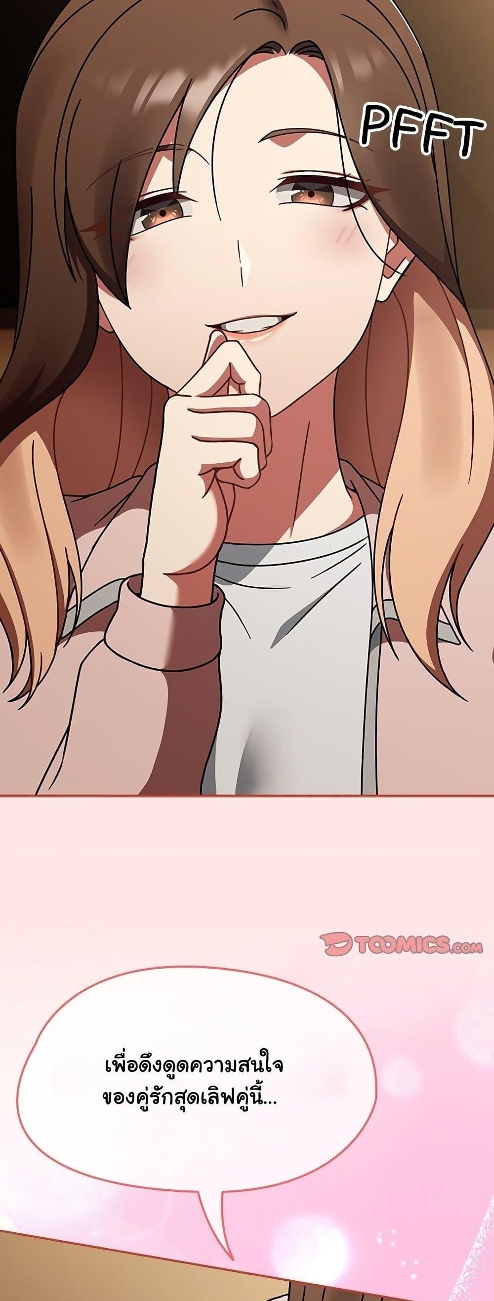 Doujin-Lc- อ่าน โดจิน มังฮวา เกาหลี ญี่ปุ่น จีน แปลไทย Ground and Pound ตอนที่ 1 2 3 4 5 6 7 8 9 10 11 12 13 14 ฟรี ไม่มีโฆษณา อ่าน โดจิน Manhwa เกาหลี ญี่ปุ่น จีน เรามีครบ คัดมาให้เน้นๆ โดจิน 18+ รับประกันความฟินโดย  Doujin Lc