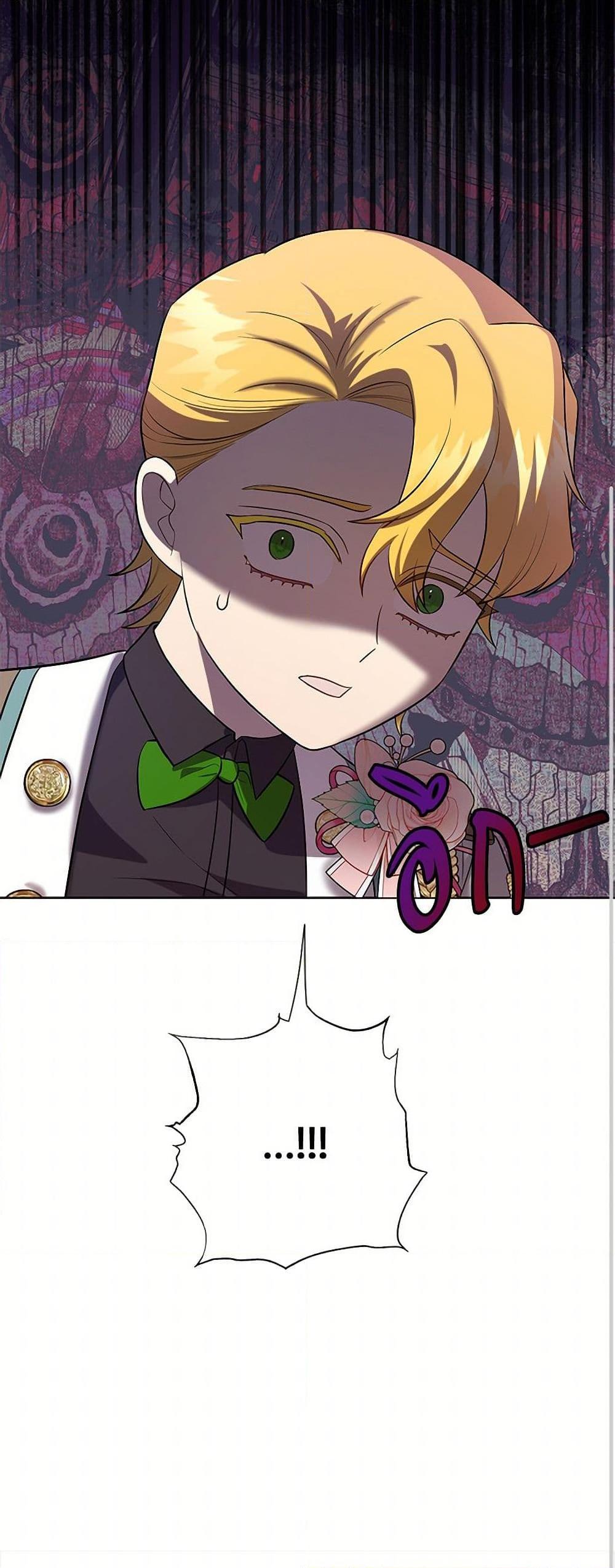 Manga-lc-com อ่านมังงะ อ่านการ์ตูน ออนไลน์ ฟรี Please Don’t Eat Me! ตอนที่ 1 2 3 4 5 6 7 8 9 10 11 12 13 14 ฟรี ไม่มีโฆษณา Manga-lc - อ่าน มังงะ อ่าน การ์ตูน ออนไลน์ อ่านมังงะ ฟรี