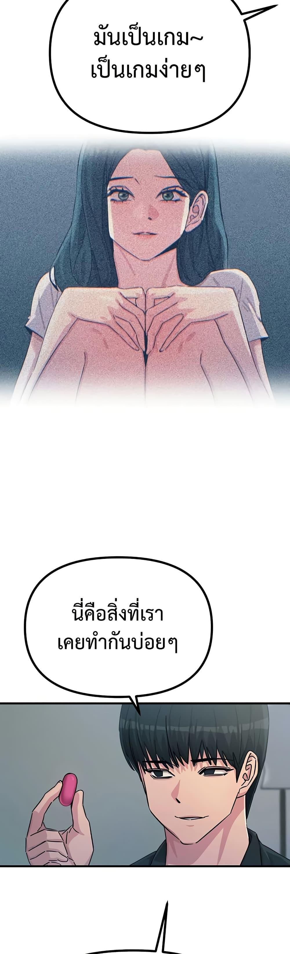 Doujin-Lc- อ่าน โดจิน มังฮวา เกาหลี ญี่ปุ่น จีน แปลไทย You Won’t ตอนที่ 1 2 3 4 5 6 7 8 9 10 11 12 13 14 ฟรี ไม่มีโฆษณา อ่าน โดจิน Manhwa เกาหลี ญี่ปุ่น จีน เรามีครบ คัดมาให้เน้นๆ โดจิน 18+ รับประกันความฟินโดย  Doujin Lc