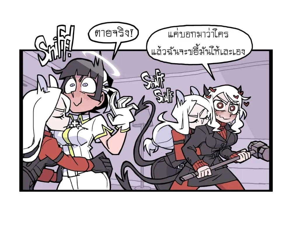 Manga-lc-com อ่านมังงะ อ่านการ์ตูน ออนไลน์ ฟรี HELLTAKER ตอนที่ 1 2 3 4 5 6 7 8 9 10 11 12 13 14 ฟรี ไม่มีโฆษณา Manga-lc - อ่าน มังงะ อ่าน การ์ตูน ออนไลน์ อ่านมังงะ ฟรี