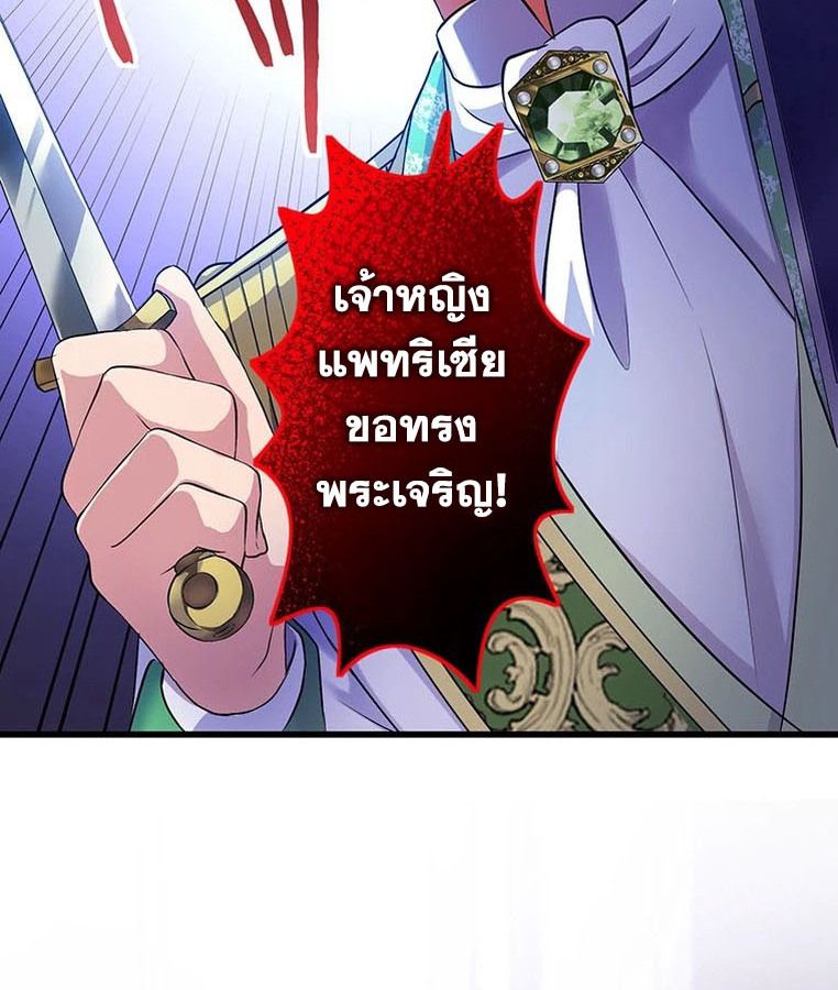 Manga-lc-com อ่านมังงะ อ่านการ์ตูน ออนไลน์ ฟรี The Legendary Assassin Reincarnated as the Beloved Youngest Daughter of a Royal Family ตอนที่ 1 2 3 4 5 6 7 8 9 10 11 12 13 14 ฟรี ไม่มีโฆษณา Manga-lc - อ่าน มังงะ อ่าน การ์ตูน ออนไลน์ อ่านมังงะ ฟรี