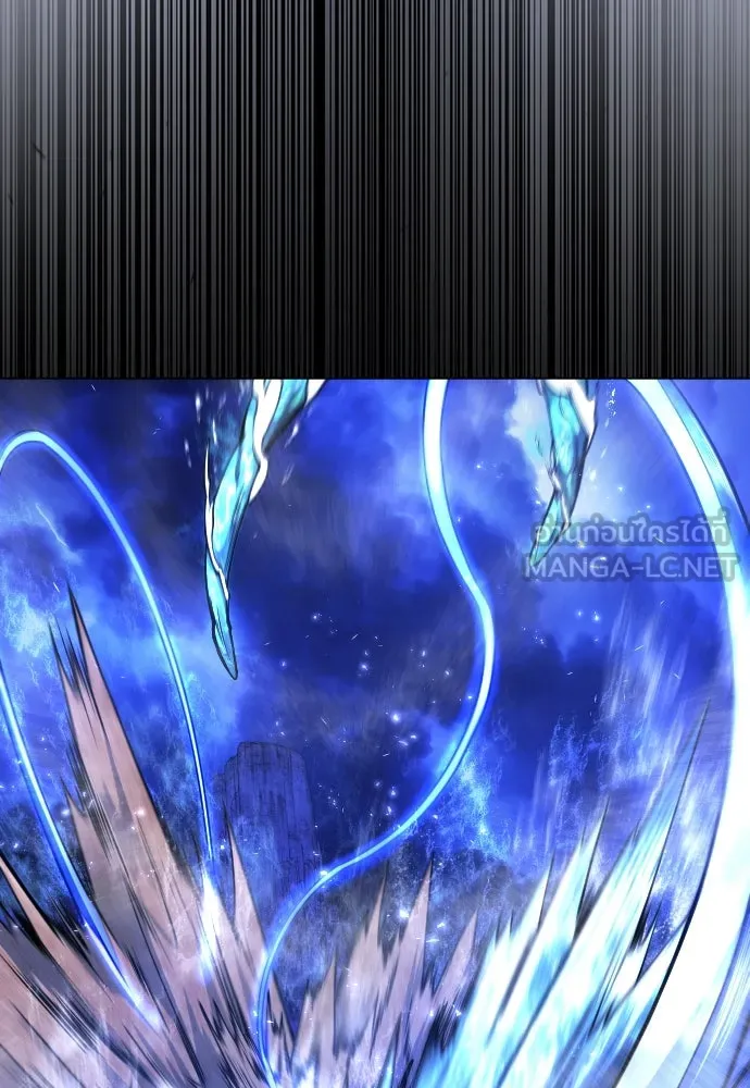 ยุคแห่งยอดมนุษย์ ตอนที่ 78 รูปที่ 120