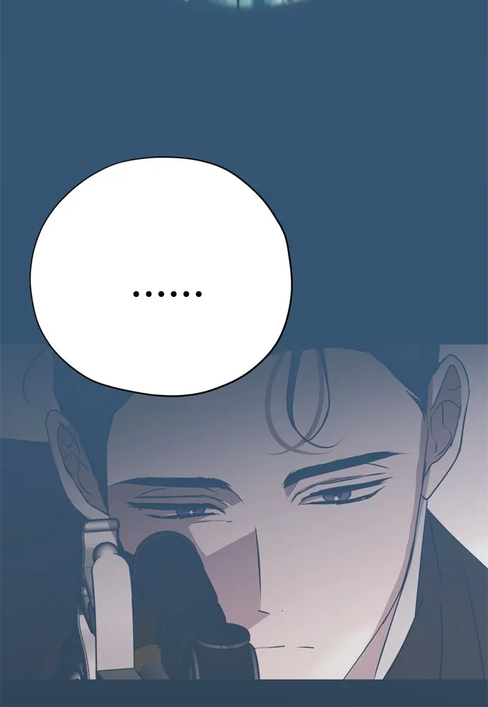 คมเขี้ยวชำระแค้น ตอนที่ 15 รูปที่ 47