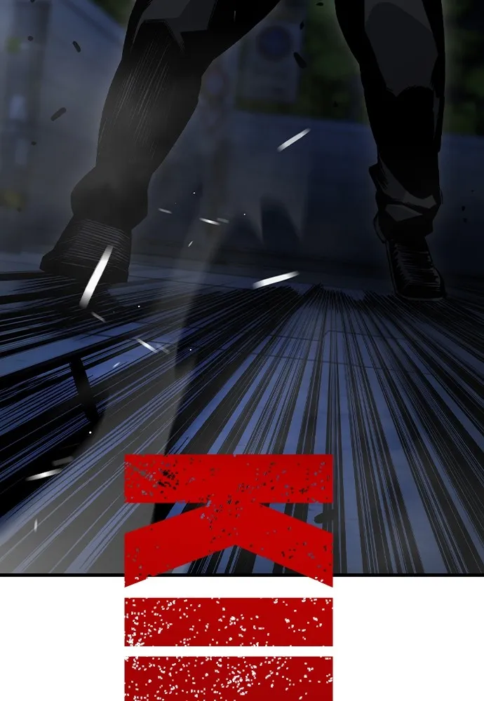 King Game ตอนที่ 68 ฮวังมูเจ (2) รูปที่ 8