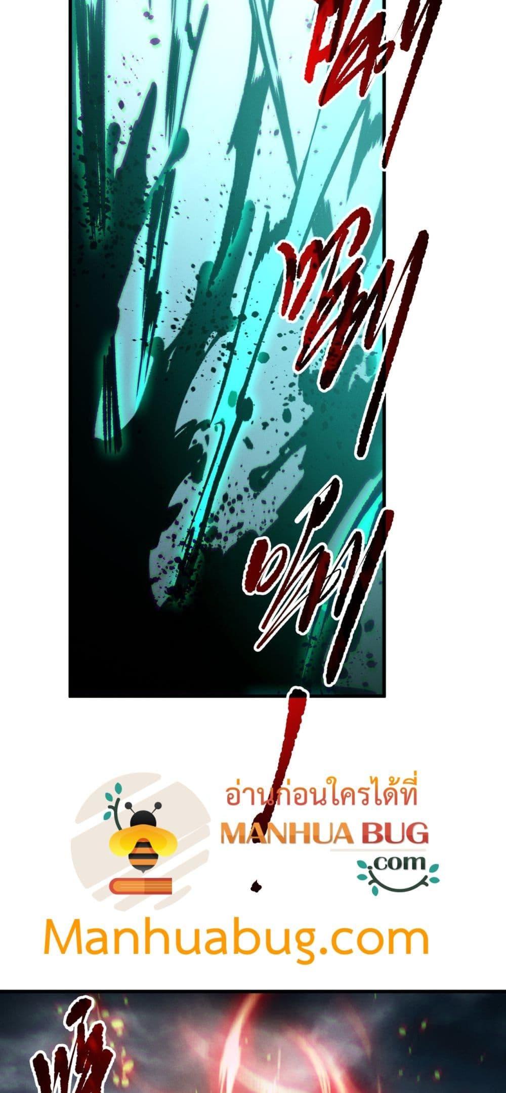 Manga-lc-com อ่านมังงะ อ่านการ์ตูน ออนไลน์ ฟรี NecromancerKin ตอนที่ 1 2 3 4 5 6 7 8 9 10 11 12 13 14 ฟรี ไม่มีโฆษณา Manga-lc - อ่าน มังงะ อ่าน การ์ตูน ออนไลน์ อ่านมังงะ ฟรี