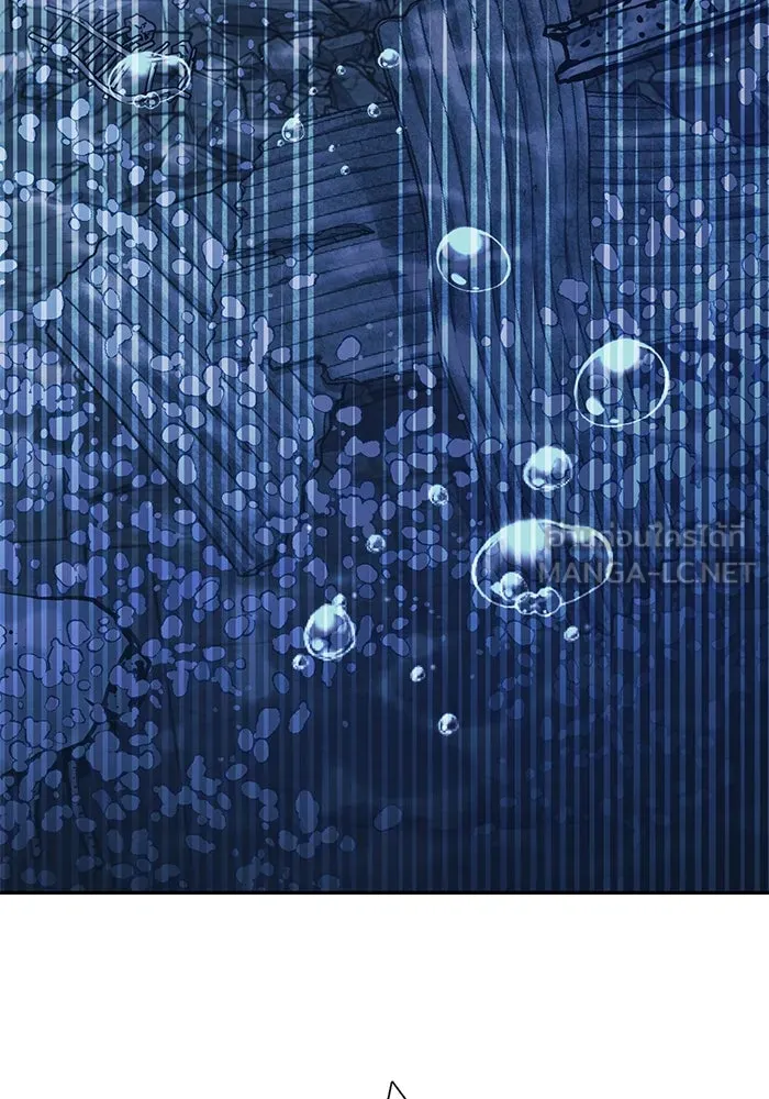 My S-Class Hunters ตอนที่ 98 แนะนำตัว รูปที่ 117