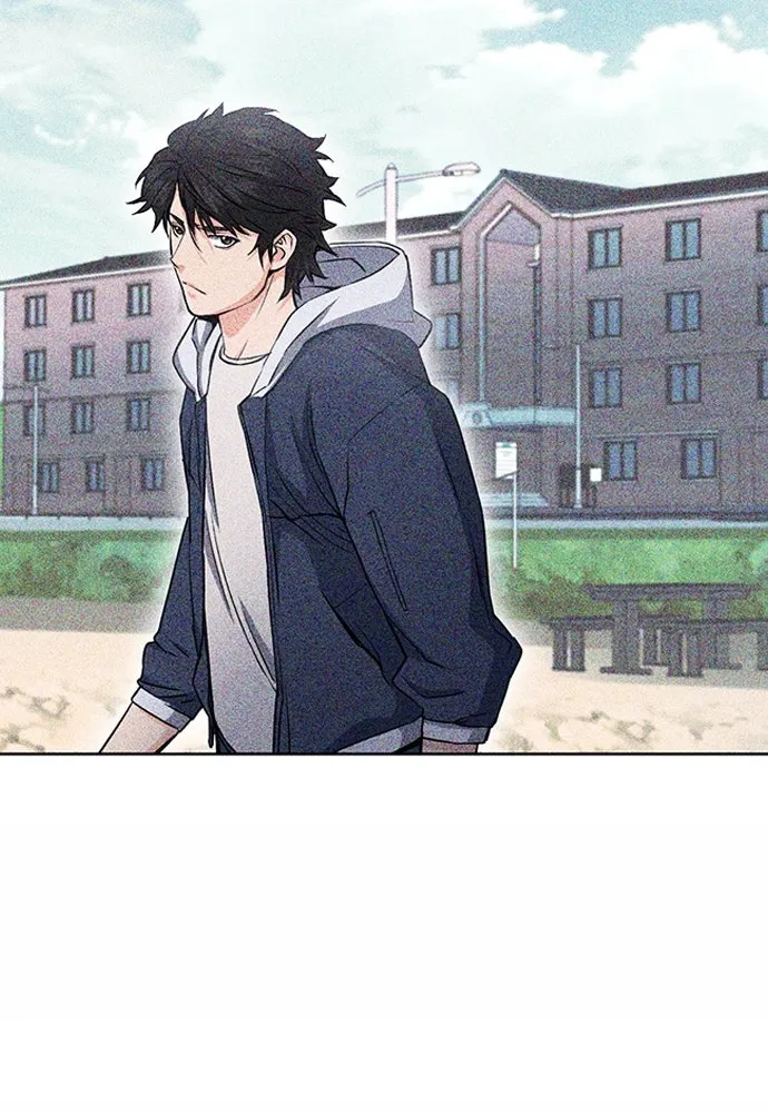 ดรูอิดแห่งสถานีโซล ตอนที่ 75 รูปที่ 17