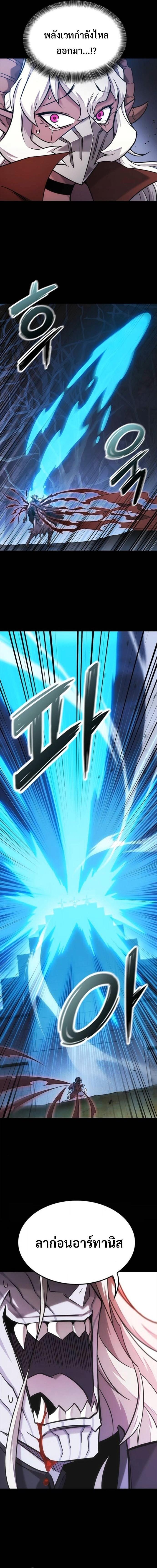 Manga-lc-com อ่านมังงะ อ่านการ์ตูน ออนไลน์ ฟรี What a Bountiful Harvest, Demon Lord! ตอนที่ 1 2 3 4 5 6 7 8 9 10 11 12 13 14 ฟรี ไม่มีโฆษณา Manga-lc - อ่าน มังงะ อ่าน การ์ตูน ออนไลน์ อ่านมังงะ ฟรี