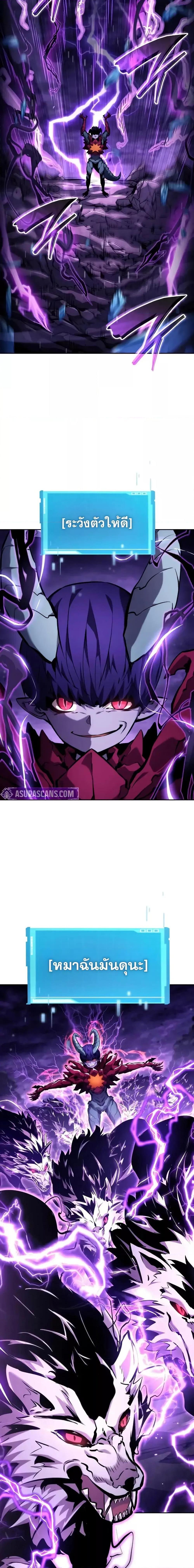 Manga-lc-com อ่านมังงะ อ่านการ์ตูน ออนไลน์ ฟรี BoundlessNecro ตอนที่ 1 2 3 4 5 6 7 8 9 10 11 12 13 14 ฟรี ไม่มีโฆษณา Manga-lc - อ่าน มังงะ อ่าน การ์ตูน ออนไลน์ อ่านมังงะ ฟรี