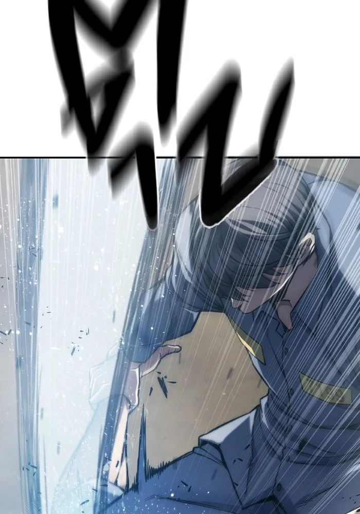 เยาวชนคนคุก ตอนที่ 2 รูปที่ 341