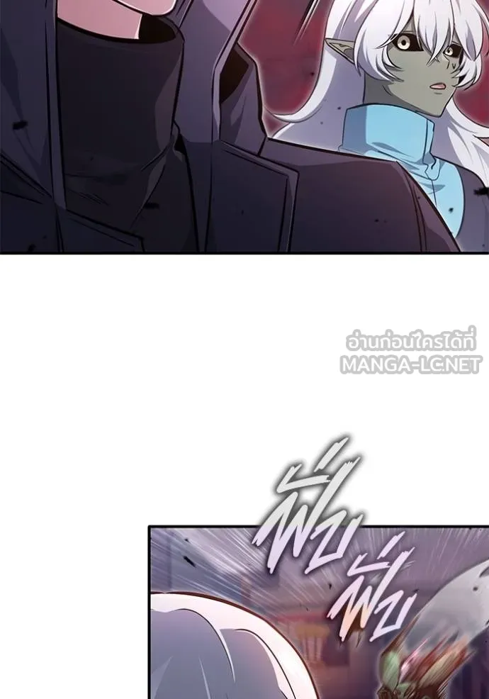 Regressor’s Life Aft ตอนที่ 54 รูปที่ 27