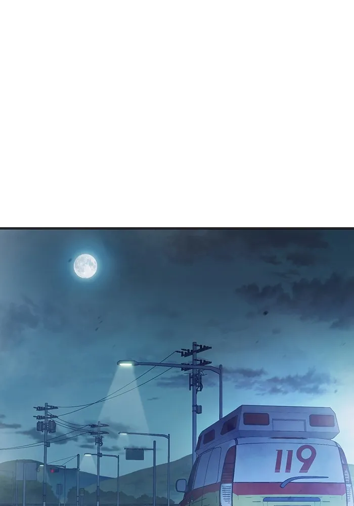 เยาวชนคนคุก ตอนที่ 28 รูปที่ 172