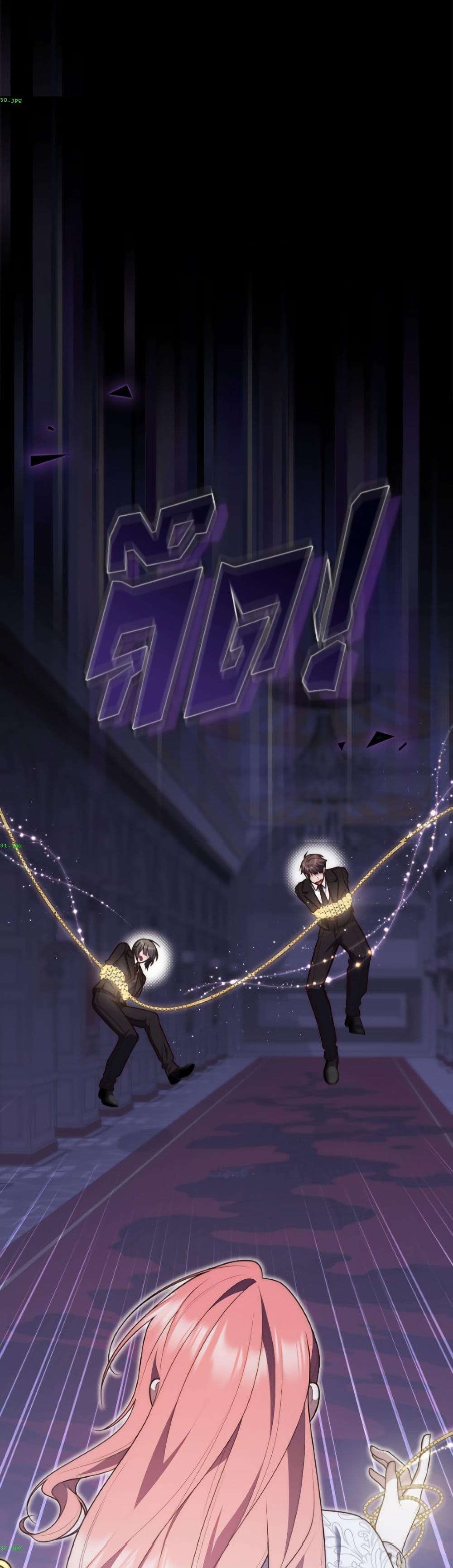 Manga-lc-com อ่านมังงะ อ่านการ์ตูน ออนไลน์ ฟรี Fortune-Telling Lady ตอนที่ 1 2 3 4 5 6 7 8 9 10 11 12 13 14 ฟรี ไม่มีโฆษณา Manga-lc - อ่าน มังงะ อ่าน การ์ตูน ออนไลน์ อ่านมังงะ ฟรี