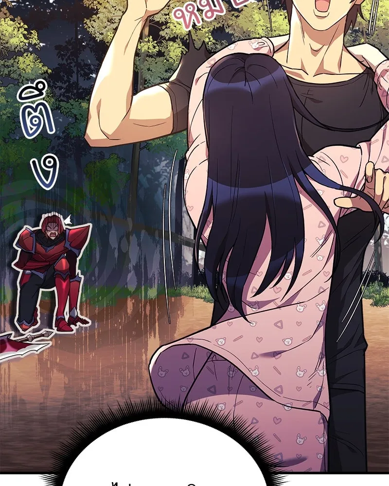 สัปดาห์นี้งดอัปตอนใหม่ ตอนที่ 42 รูปที่ 89