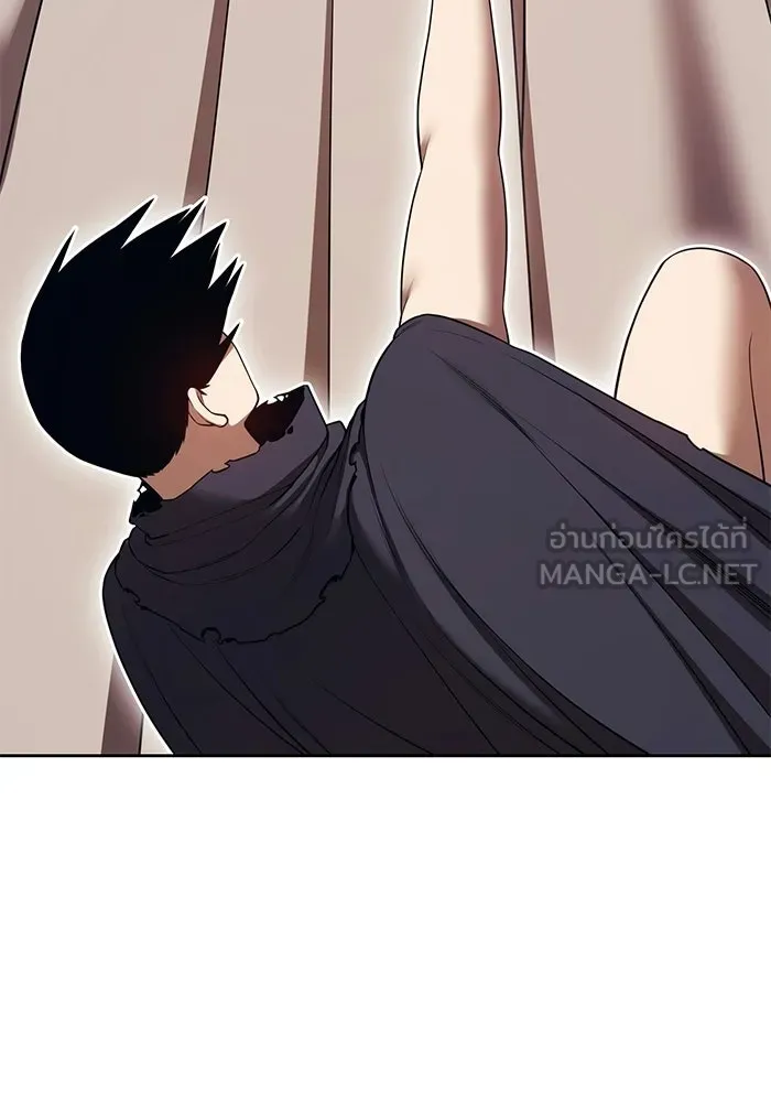 +99 ท่อนไม้พร้อมบวก ตอนที่ 123 ตำนานคธูลู (2) รูปที่ 273