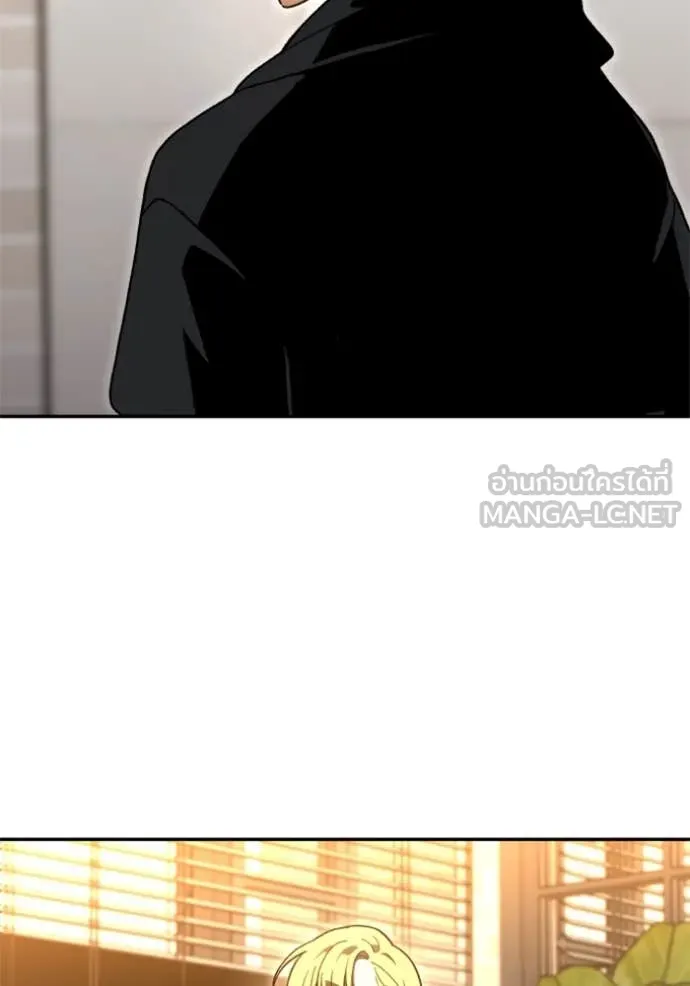 อดีตบอสหอคอย ตอนที่ 115 รูปที่ 82