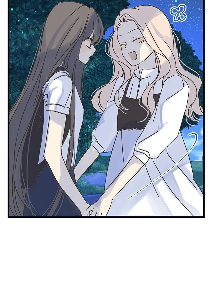 ฉันมันร้าย หรือเพราะโลกไม่น่ารัก ตอนที่ 151 รูปที่ 50