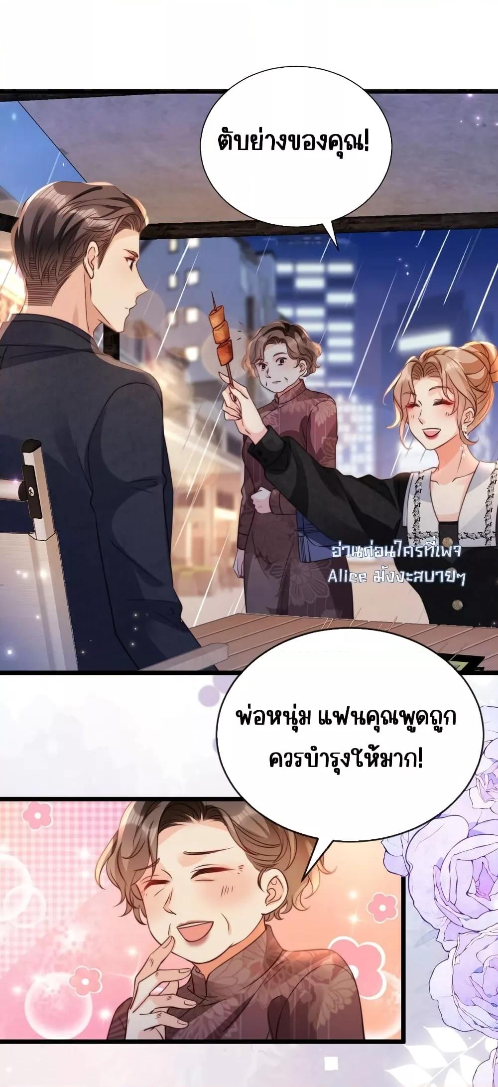 Manga-lc-com อ่านมังงะ อ่านการ์ตูน ออนไลน์ ฟรี GoxuewenFemale ตอนที่ 1 2 3 4 5 6 7 8 9 10 11 12 13 14 ฟรี ไม่มีโฆษณา Manga-lc - อ่าน มังงะ อ่าน การ์ตูน ออนไลน์ อ่านมังงะ ฟรี