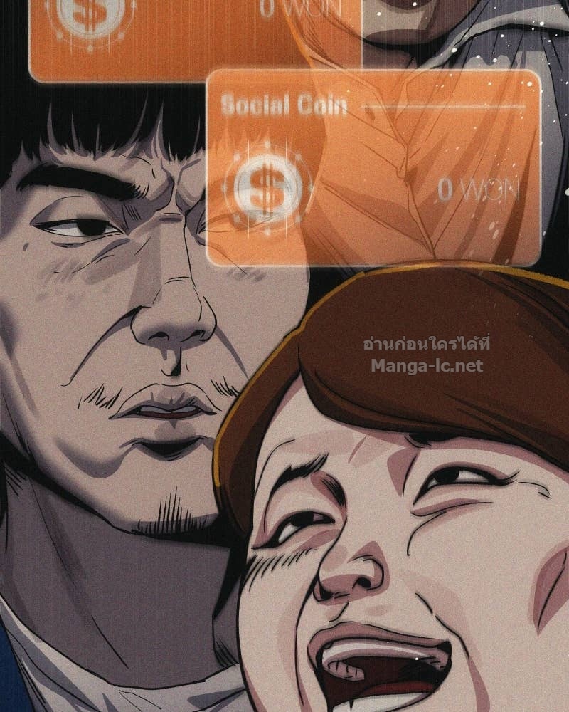Doujin-Lc- อ่าน โดจิน มังฮวา เกาหลี ญี่ปุ่น จีน แปลไทย บอกมาค่าตัวเท่าไหร่ ตอนที่ 1 2 3 4 5 6 7 8 9 10 11 12 13 14 ฟรี ไม่มีโฆษณา อ่าน โดจิน Manhwa เกาหลี ญี่ปุ่น จีน เรามีครบ คัดมาให้เน้นๆ โดจิน 18+ รับประกันความฟินโดย Doujin Lc