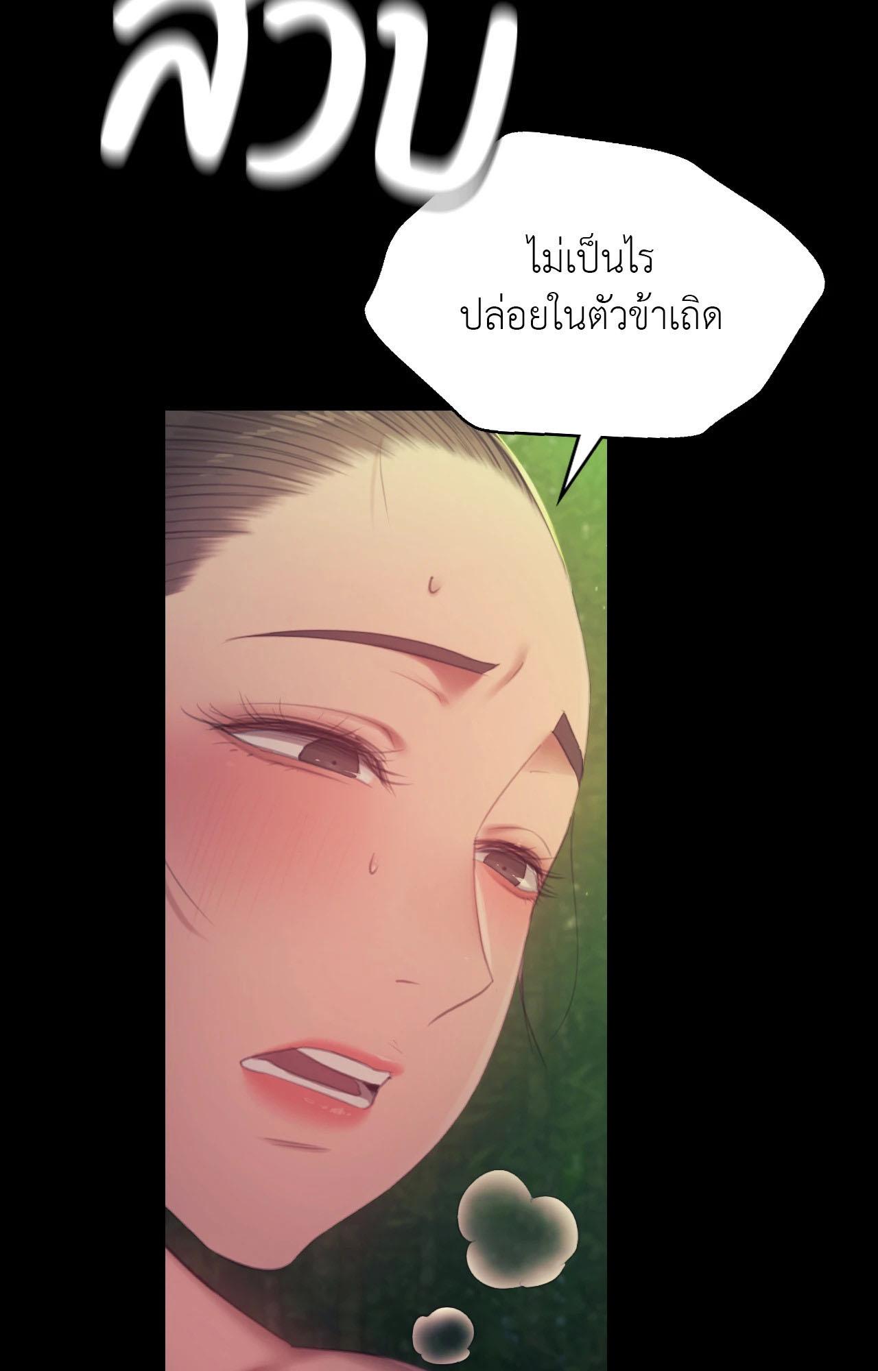 Doujin-Lc- อ่าน โดจิน มังฮวา เกาหลี ญี่ปุ่น จีน แปลไทย madam ตอนที่ 1 2 3 4 5 6 7 8 9 10 11 12 13 14 ฟรี ไม่มีโฆษณา อ่าน โดจิน Manhwa เกาหลี ญี่ปุ่น จีน เรามีครบ คัดมาให้เน้นๆ โดจิน 18+ รับประกันความฟินโดย  Doujin Lc