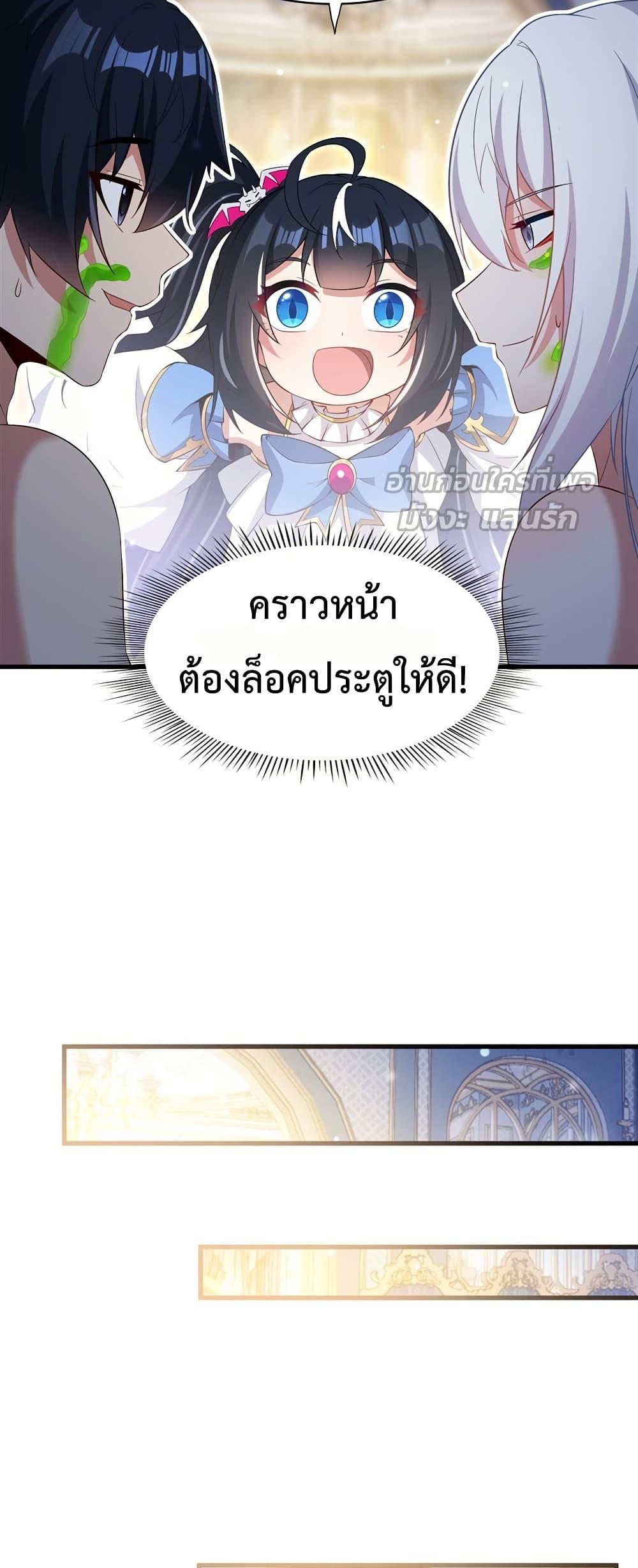 Manga-lc-com อ่านมังงะ อ่านการ์ตูน ออนไลน์ ฟรี MalevolentDrag ตอนที่ 1 2 3 4 5 6 7 8 9 10 11 12 13 14 ฟรี ไม่มีโฆษณา Manga-lc - อ่าน มังงะ อ่าน การ์ตูน ออนไลน์ อ่านมังงะ ฟรี