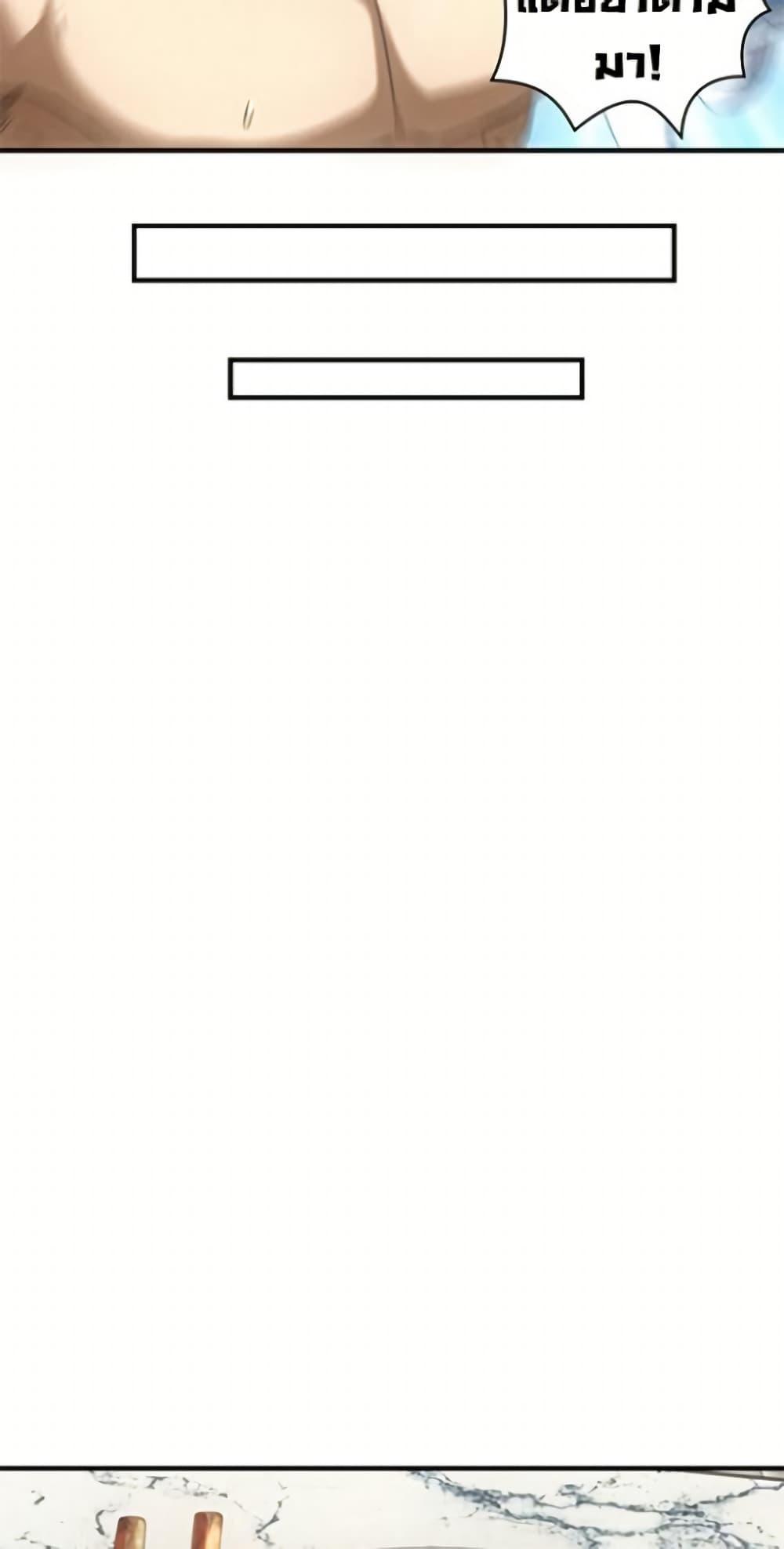 Manga-lc-com อ่านมังงะ อ่านการ์ตูน ออนไลน์ ฟรี Irasshaimase Shuumatsu Sekai ตอนที่ 1 2 3 4 5 6 7 8 9 10 11 12 13 14 ฟรี ไม่มีโฆษณา Manga-lc - อ่าน มังงะ อ่าน การ์ตูน ออนไลน์ อ่านมังงะ ฟรี