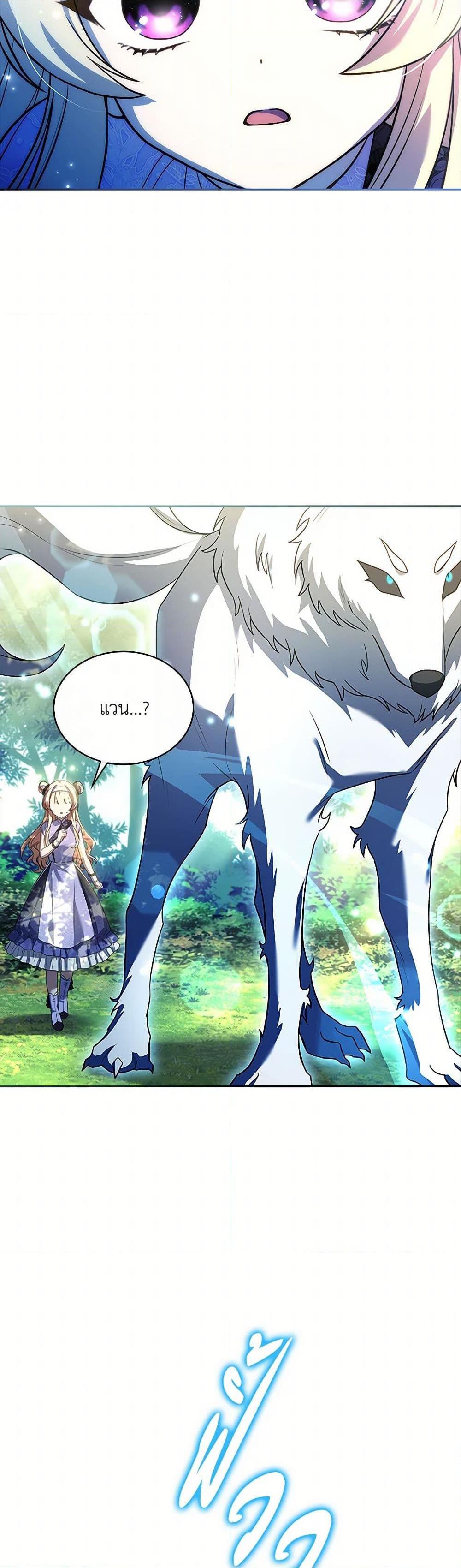 Manga-lc-com อ่านมังงะ อ่านการ์ตูน ออนไลน์ ฟรี Happy Sea World ตอนที่ 1 2 3 4 5 6 7 8 9 10 11 12 13 14 ฟรี ไม่มีโฆษณา Manga-lc - อ่าน มังงะ อ่าน การ์ตูน ออนไลน์ อ่านมังงะ ฟรี