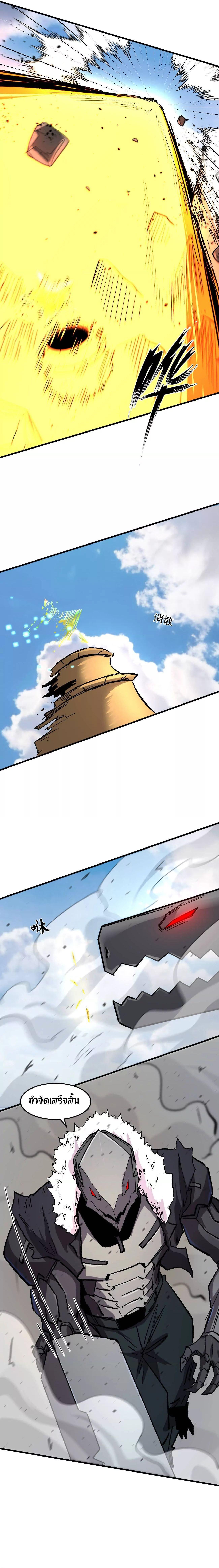 Manga-lc-com อ่านมังงะ อ่านการ์ตูน ออนไลน์ ฟรี Mr.Zombie ตอนที่ 1 2 3 4 5 6 7 8 9 10 11 12 13 14 ฟรี ไม่มีโฆษณา Manga-lc - อ่าน มังงะ อ่าน การ์ตูน ออนไลน์ อ่านมังงะ ฟรี