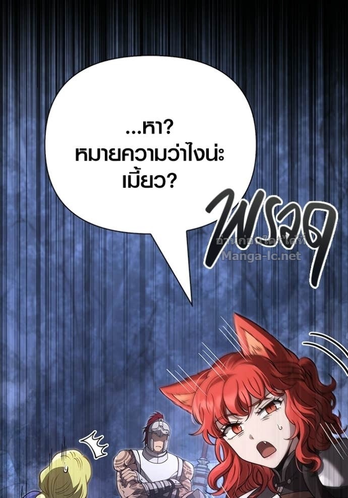 Doujin-Lc- อ่าน โดจิน มังฮวา เกาหลี ญี่ปุ่น จีน แปลไทย เอาชีวิตรอดในเกมฉบับคนเถื่อน ตอนที่ 1 2 3 4 5 6 7 8 9 10 11 12 13 14 ฟรี ไม่มีโฆษณา อ่าน โดจิน Manhwa เกาหลี ญี่ปุ่น จีน เรามีครบ คัดมาให้เน้นๆ โดจิน 18+ รับประกันความฟินโดย Doujin Lc