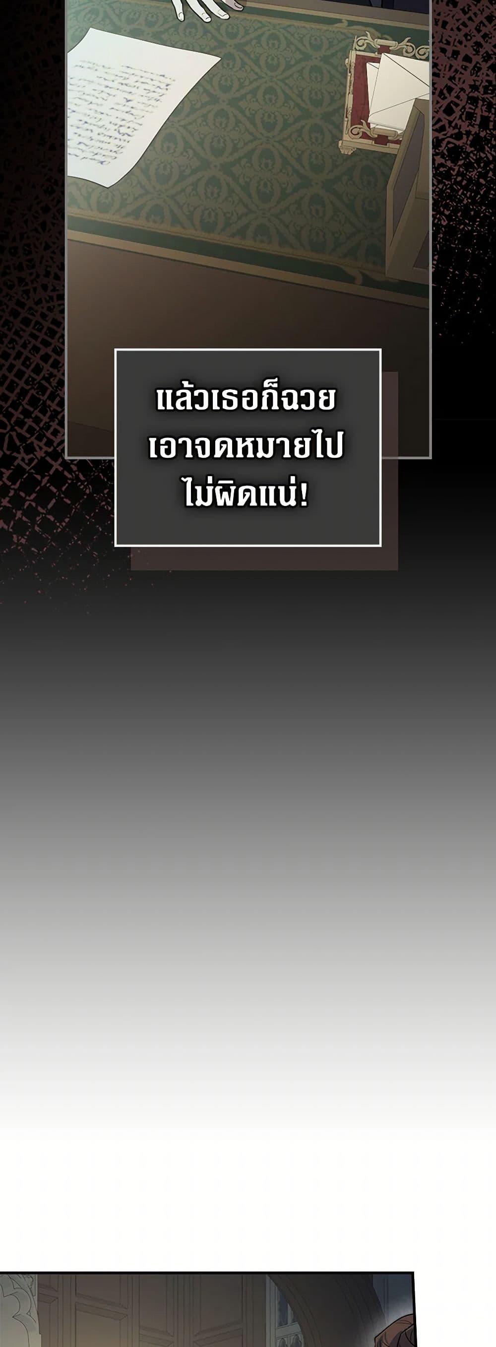 Manga-lc-com อ่านมังงะ อ่านการ์ตูน ออนไลน์ ฟรี The Lady and the Beast ตอนที่ 1 2 3 4 5 6 7 8 9 10 11 12 13 14 ฟรี ไม่มีโฆษณา Manga-lc - อ่าน มังงะ อ่าน การ์ตูน ออนไลน์ อ่านมังงะ ฟรี