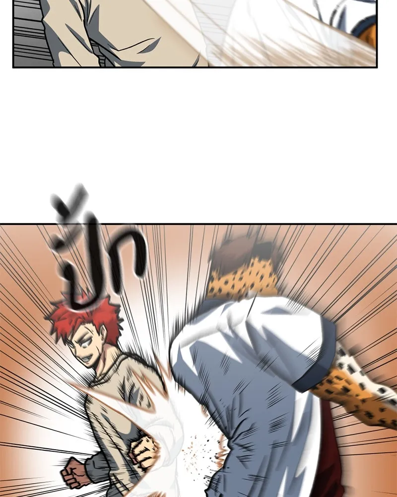 โรงเรียนสัตว์กินเนื้อ ตอนที่ 8 รูปที่ 62