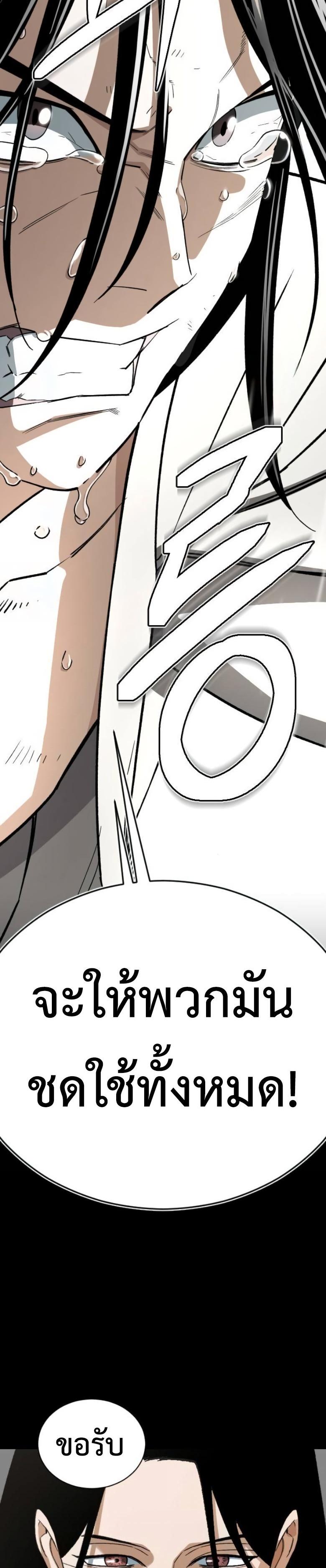 Manga-lc-com อ่านมังงะ อ่านการ์ตูน ออนไลน์ ฟรี Error establishing a Redis connection ตอนที่ 1 2 3 4 5 6 7 8 9 10 11 12 13 14 ฟรี ไม่มีโฆษณา Manga-lc - อ่าน มังงะ อ่าน การ์ตูน ออนไลน์ อ่านมังงะ ฟรี