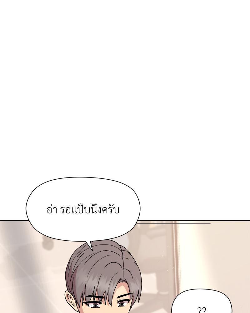 Doujin-Lc- อ่าน โดจิน มังฮวา เกาหลี ญี่ปุ่น จีน แปลไทย Playing a game ตอนที่ 1 2 3 4 5 6 7 8 9 10 11 12 13 14 ฟรี ไม่มีโฆษณา อ่าน โดจิน Manhwa เกาหลี ญี่ปุ่น จีน เรามีครบ คัดมาให้เน้นๆ โดจิน 18+ รับประกันความฟินโดย  Doujin Lc