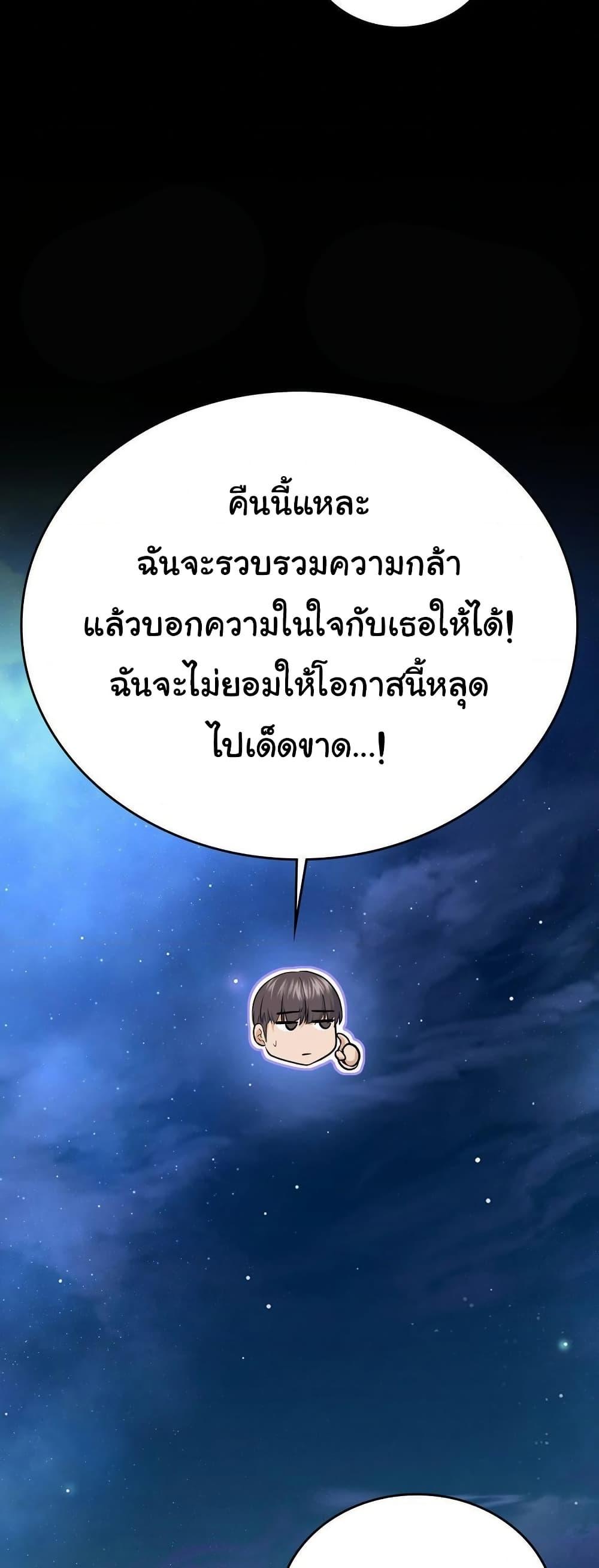 Doujin-Lc- อ่าน โดจิน มังฮวา เกาหลี ญี่ปุ่น จีน แปลไทย No Uploads Today ตอนที่ 1 2 3 4 5 6 7 8 9 10 11 12 13 14 ฟรี ไม่มีโฆษณา อ่าน โดจิน Manhwa เกาหลี ญี่ปุ่น จีน เรามีครบ คัดมาให้เน้นๆ โดจิน 18+ รับประกันความฟินโดย  Doujin Lc