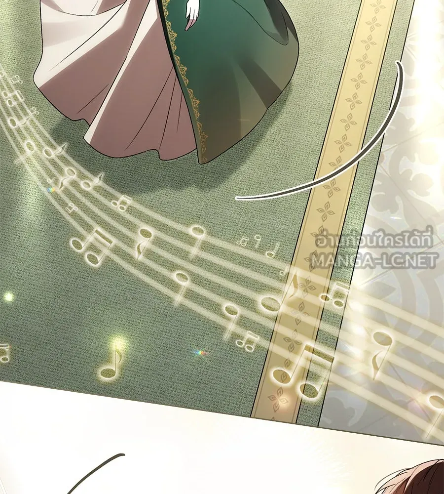 เล่ห์รักชนชั้นสูง ตอนที่ 30 รูปที่ 33