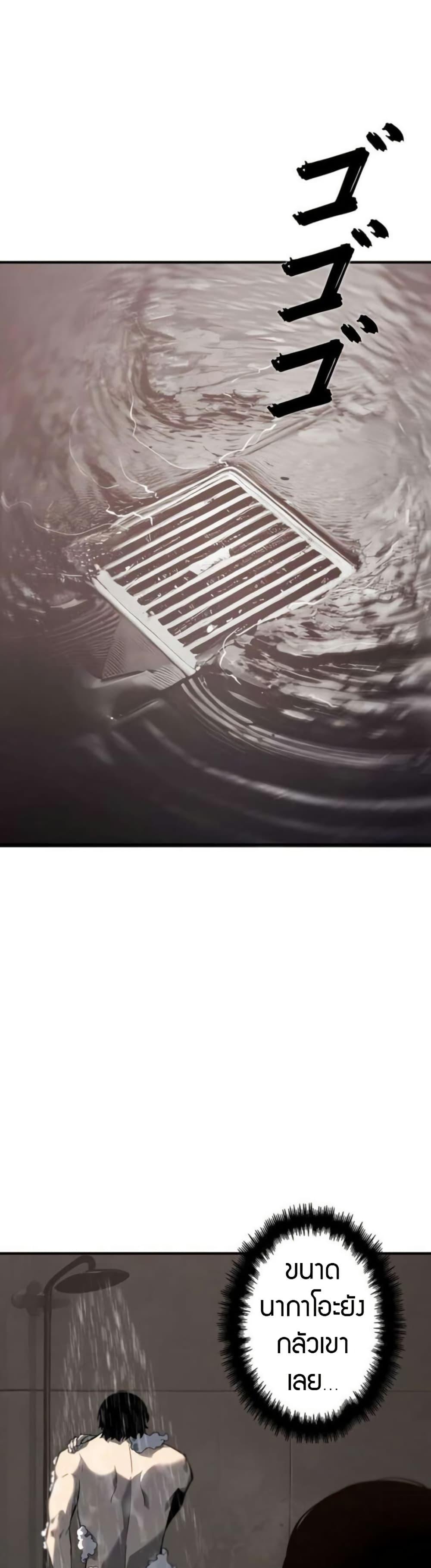 Manga-lc-com อ่านมังงะ อ่านการ์ตูน ออนไลน์ ฟรี The Mad Dog ตอนที่ 1 2 3 4 5 6 7 8 9 10 11 12 13 14 ฟรี ไม่มีโฆษณา Manga-lc - อ่าน มังงะ อ่าน การ์ตูน ออนไลน์ อ่านมังงะ ฟรี