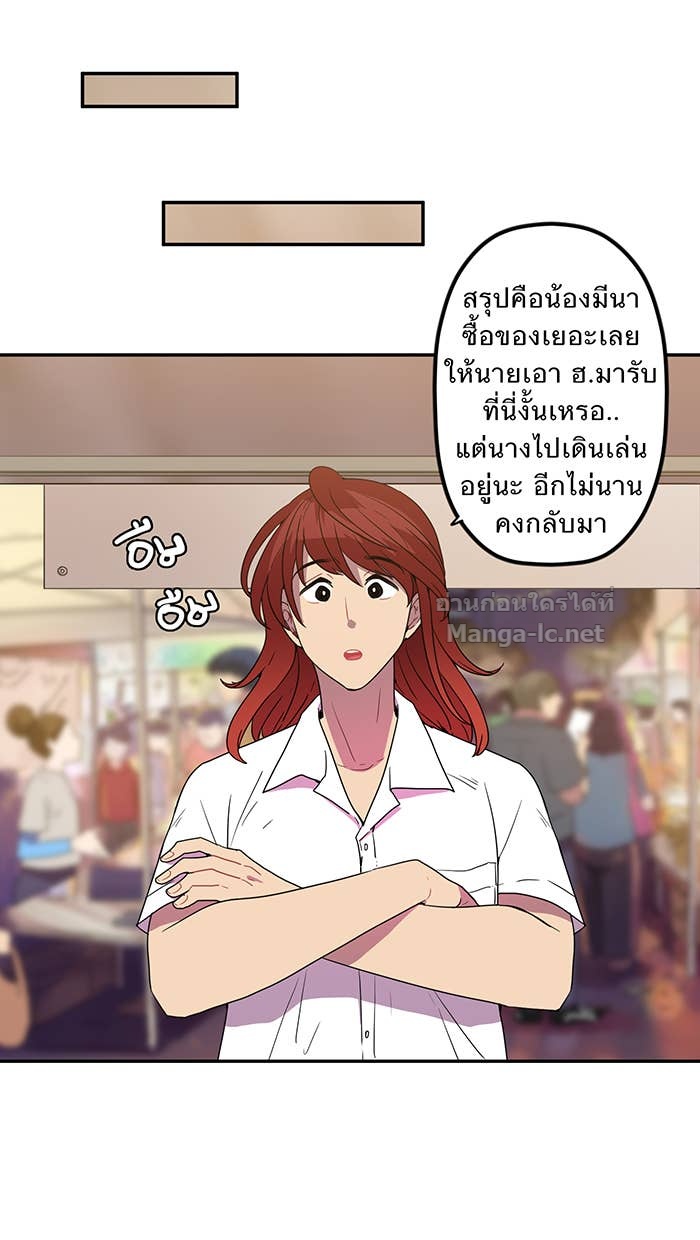 Doujin-Lc- อ่าน โดจิน มังฮวา เกาหลี ญี่ปุ่น จีน แปลไทย Take My Money รักนี้...มีเปย์ ตอนที่ 1 2 3 4 5 6 7 8 9 10 11 12 13 14 ฟรี ไม่มีโฆษณา อ่าน โดจิน Manhwa เกาหลี ญี่ปุ่น จีน เรามีครบ คัดมาให้เน้นๆ โดจิน 18+ รับประกันความฟินโดย Doujin Lc