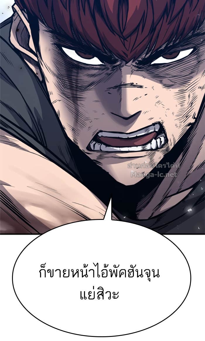 Doujin-Lc- อ่าน โดจิน มังฮวา เกาหลี ญี่ปุ่น จีน แปลไทย HECTOPASCAL ตอนที่ 1 2 3 4 5 6 7 8 9 10 11 12 13 14 ฟรี ไม่มีโฆษณา อ่าน โดจิน Manhwa เกาหลี ญี่ปุ่น จีน เรามีครบ คัดมาให้เน้นๆ โดจิน 18+ รับประกันความฟินโดย Doujin Lc