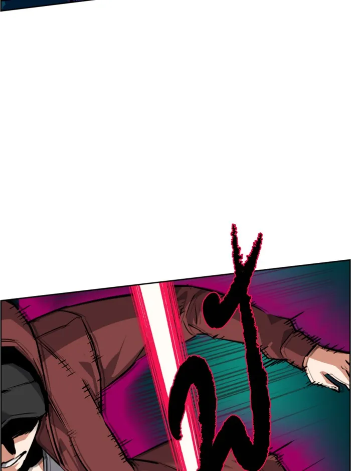 พี่ชายสายบอดี้การ์ด ตอนที่ 56 รูปที่ 8