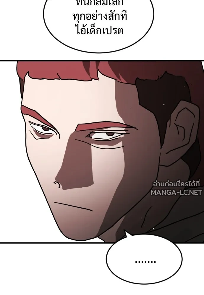 Manga-lc-com อ่านมังงะ อ่านการ์ตูน ออนไลน์ ฟรี วันดีคืนดี โซลก็ ตอนที่ 1 2 3 4 5 6 7 8 9 10 11 12 13 14 ฟรี ไม่มีโฆษณา Manga-lc - อ่าน มังงะ อ่าน การ์ตูน ออนไลน์ อ่านมังงะ ฟรี