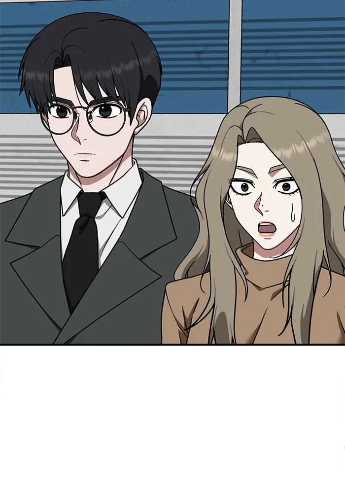 ช่วยเปลี่ยนฉันที ตอนที่ 143. ฮานายอง 16 รูปที่ 109