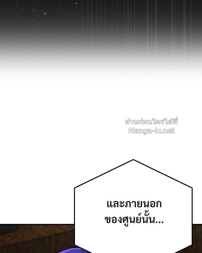 Doujin-Lc- อ่าน โดจิน มังฮวา เกาหลี ญี่ปุ่น จีน แปลไทย บอกมาค่าตัวเท่าไหร่ ตอนที่ 1 2 3 4 5 6 7 8 9 10 11 12 13 14 ฟรี ไม่มีโฆษณา อ่าน โดจิน Manhwa เกาหลี ญี่ปุ่น จีน เรามีครบ คัดมาให้เน้นๆ โดจิน 18+ รับประกันความฟินโดย Doujin Lc