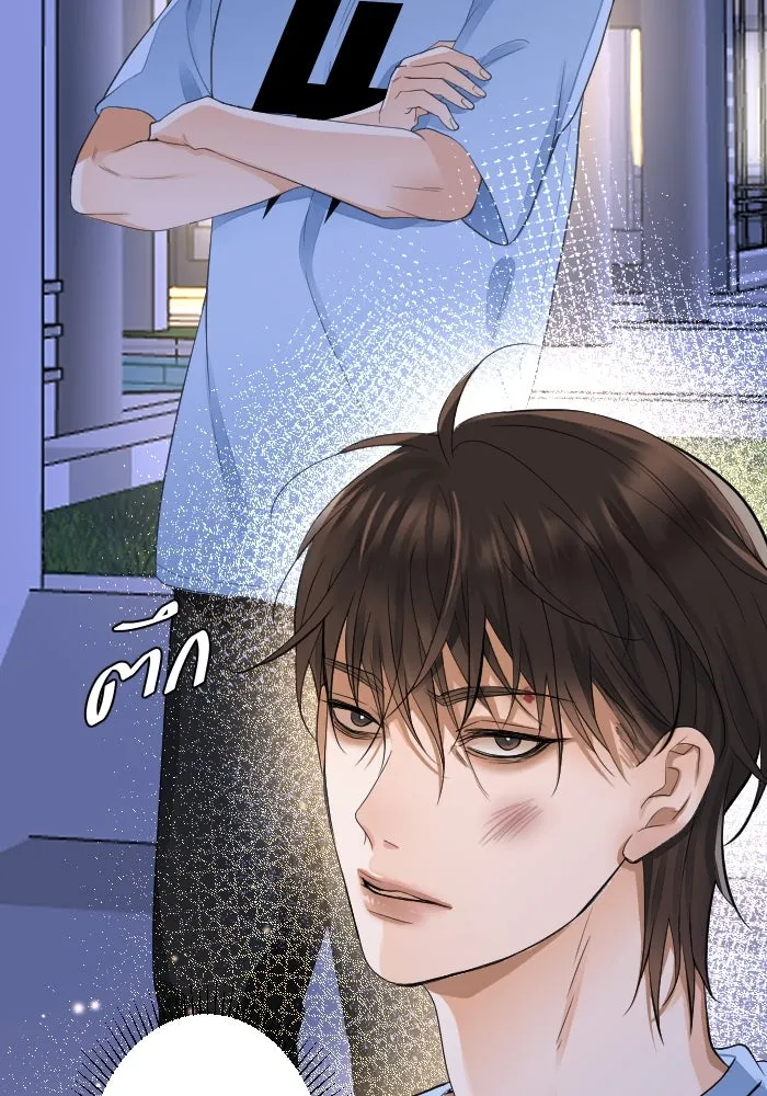 2nd Love หนุ่มเฮ้วสาวbrเปรี้ยวรักเดียวโด ตอนที่ 32 รูปที่ 28