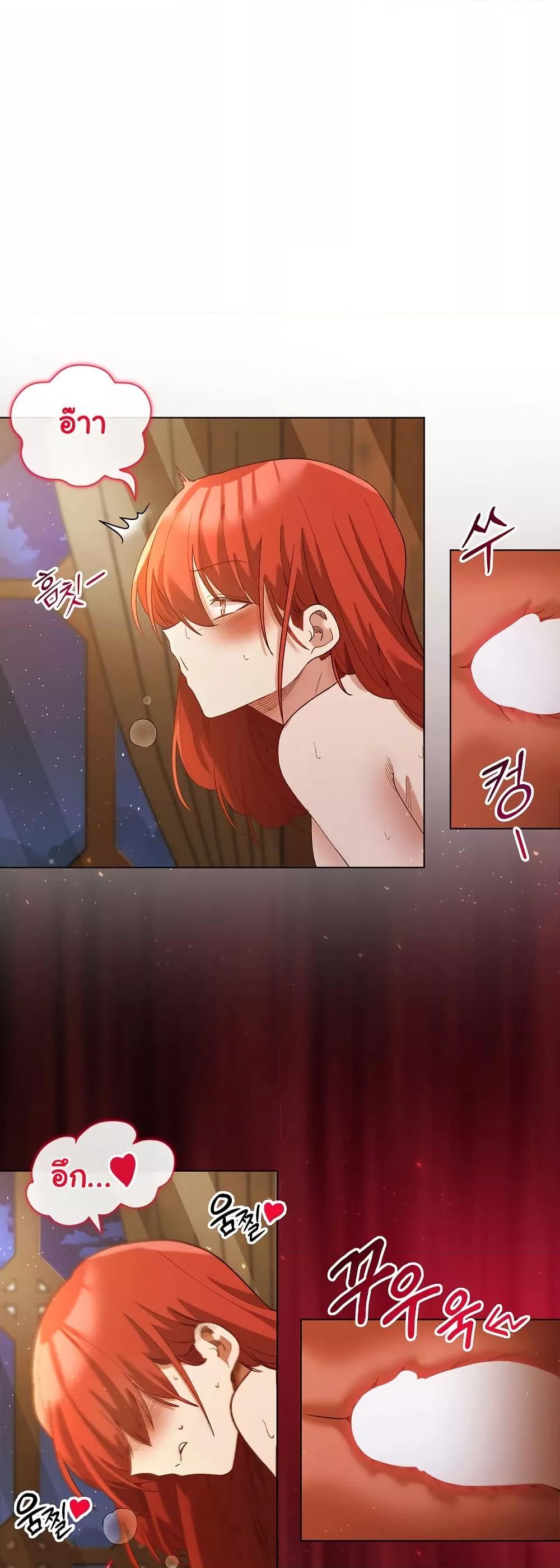 Doujin-Lc- อ่าน โดจิน มังฮวา เกาหลี ญี่ปุ่น จีน แปลไทย I Will Protect the Lady ตอนที่ 1 2 3 4 5 6 7 8 9 10 11 12 13 14 ฟรี ไม่มีโฆษณา อ่าน โดจิน Manhwa เกาหลี ญี่ปุ่น จีน เรามีครบ คัดมาให้เน้นๆ โดจิน 18+ รับประกันความฟินโดย  Doujin Lc