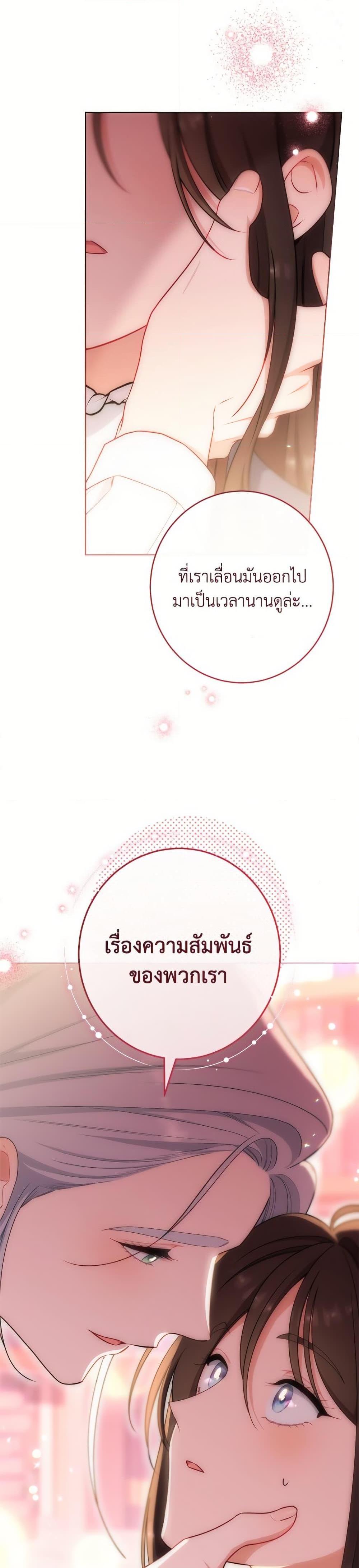 Manga-lc-com อ่านมังงะ อ่านการ์ตูน ออนไลน์ ฟรี The Villainess Empress’s Attendant ตอนที่ 1 2 3 4 5 6 7 8 9 10 11 12 13 14 ฟรี ไม่มีโฆษณา Manga-lc - อ่าน มังงะ อ่าน การ์ตูน ออนไลน์ อ่านมังงะ ฟรี