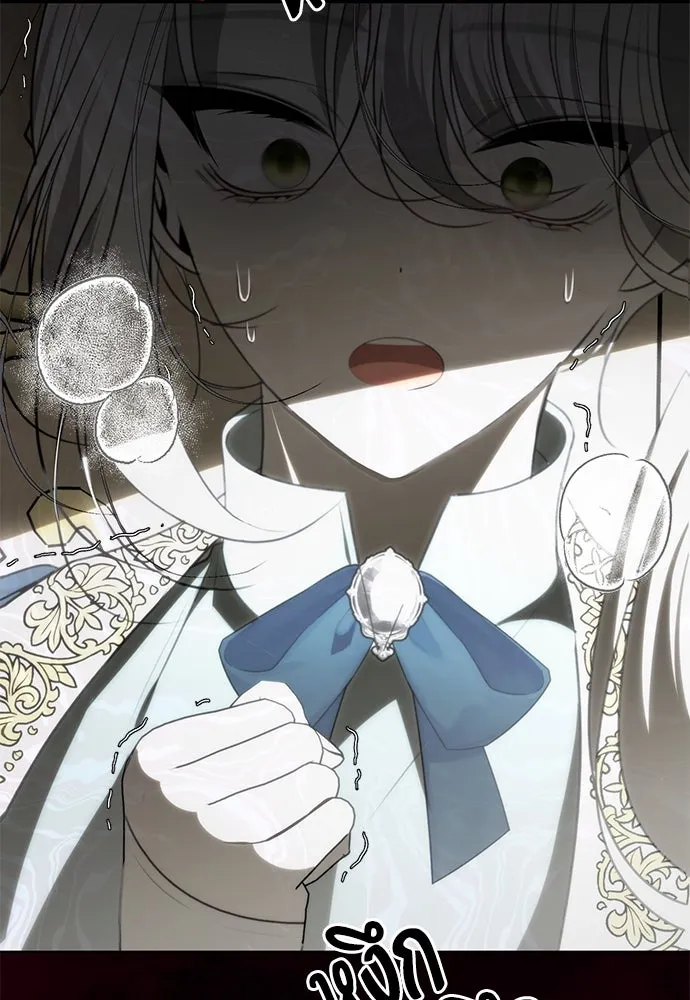 ยัยจิ๋วสมองแจ๋ว ตอนที่ 26 รูปที่ 89