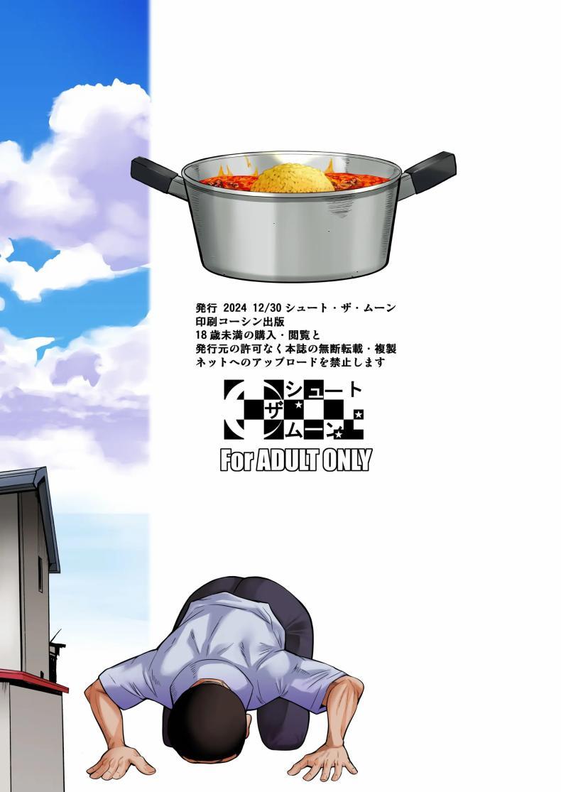 Doujin-Lc- อ่าน โดจิน มังฮวา เกาหลี ญี่ปุ่น จีน แปลไทย ชีวิตวัย 46 ก็ไม่เเย่ซะทีเดียว[Shoot The Moon (Fuetakishi)] Ryuugakuseiryou no Oshigoto ตอนที่ 1 2 3 4 5 6 7 8 9 10 11 12 13 14 ฟรี ไม่มีโฆษณา อ่าน โดจิน Manhwa เกาหลี ญี่ปุ่น จีน เรามีครบ คัดมาให้เน้นๆ โดจิน 18+ รับประกันความฟินโดย  Doujin Lc