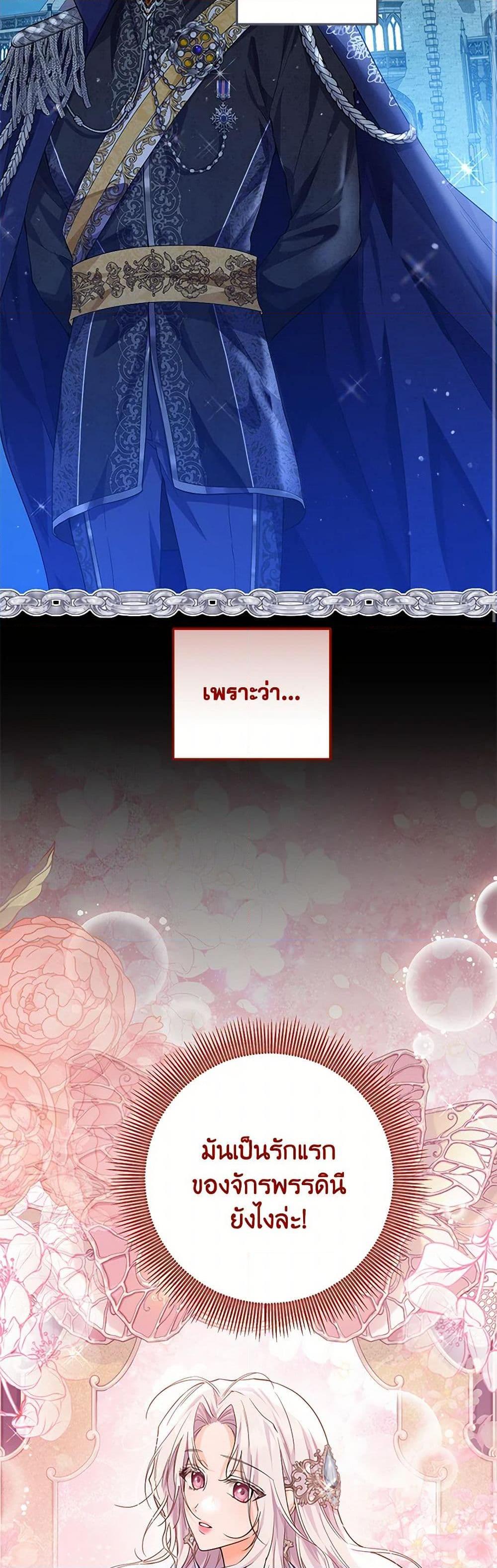 Manga-lc-com อ่านมังงะ อ่านการ์ตูน ออนไลน์ ฟรี The Closet Fan Princess ตอนที่ 1 2 3 4 5 6 7 8 9 10 11 12 13 14 ฟรี ไม่มีโฆษณา Manga-lc - อ่าน มังงะ อ่าน การ์ตูน ออนไลน์ อ่านมังงะ ฟรี