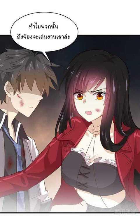 Manga-lc-com อ่านมังงะ อ่านการ์ตูน ออนไลน์ ฟรี Immortal Swordsman in the Reverse World ตอนที่ 1 2 3 4 5 6 7 8 9 10 11 12 13 14 ฟรี ไม่มีโฆษณา Manga-lc - อ่าน มังงะ อ่าน การ์ตูน ออนไลน์ อ่านมังงะ ฟรี