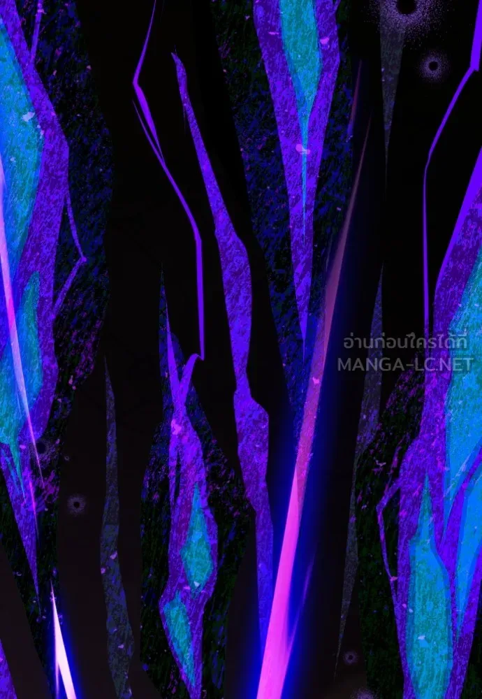 นักเล่นแร่แปรธาตุสายเปย์ ตอนที่ 30 รูปที่ 96